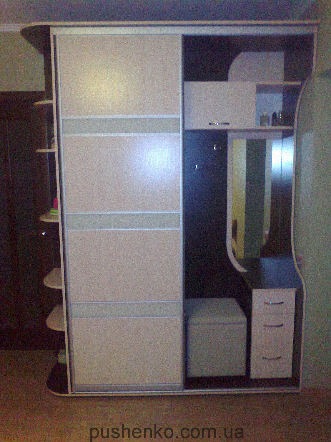 IMG-5fc5223329748e26fce6c70ec84a0ea5-V
