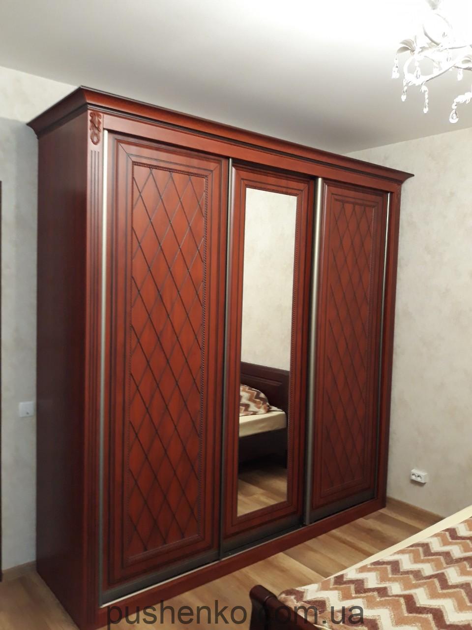 IMG-9cad54446f50d67e5e3f261ed68d772d-V