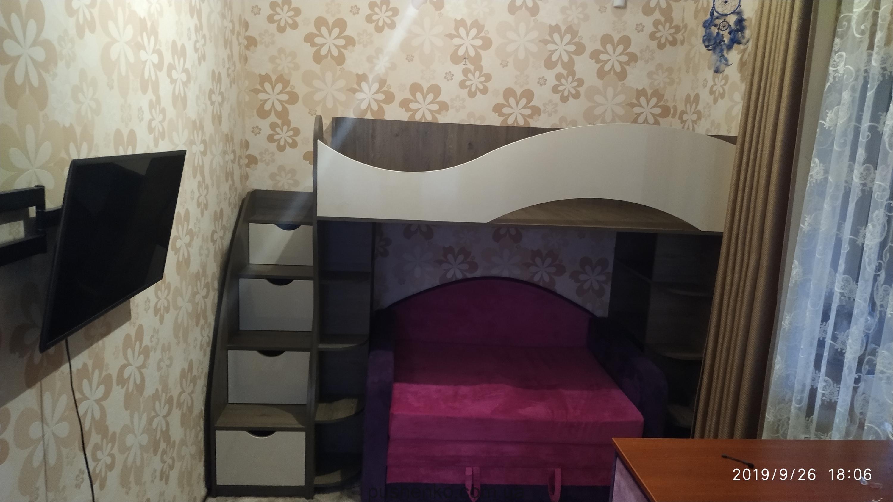 IMG-9f82c1ee73d7d4531ba49c994eb53e1b-V